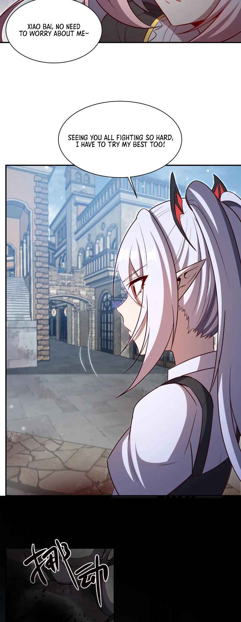 Xuè Jī yǔ Qíshì Chapter 369 - Page 14