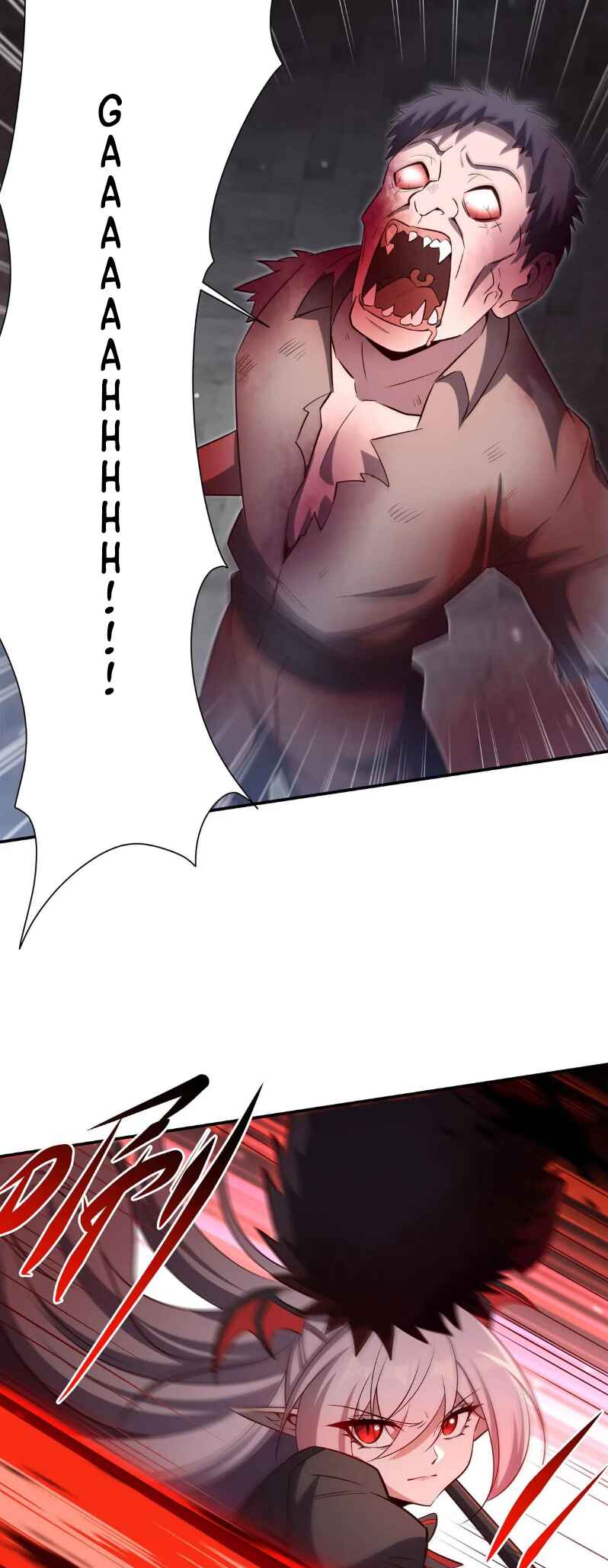 Xuè Jī yǔ Qíshì Chapter 369 - Page 7