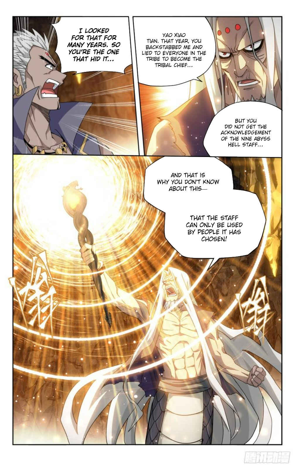 Dòupò Cāngqióng Chapter 390 - Page 16