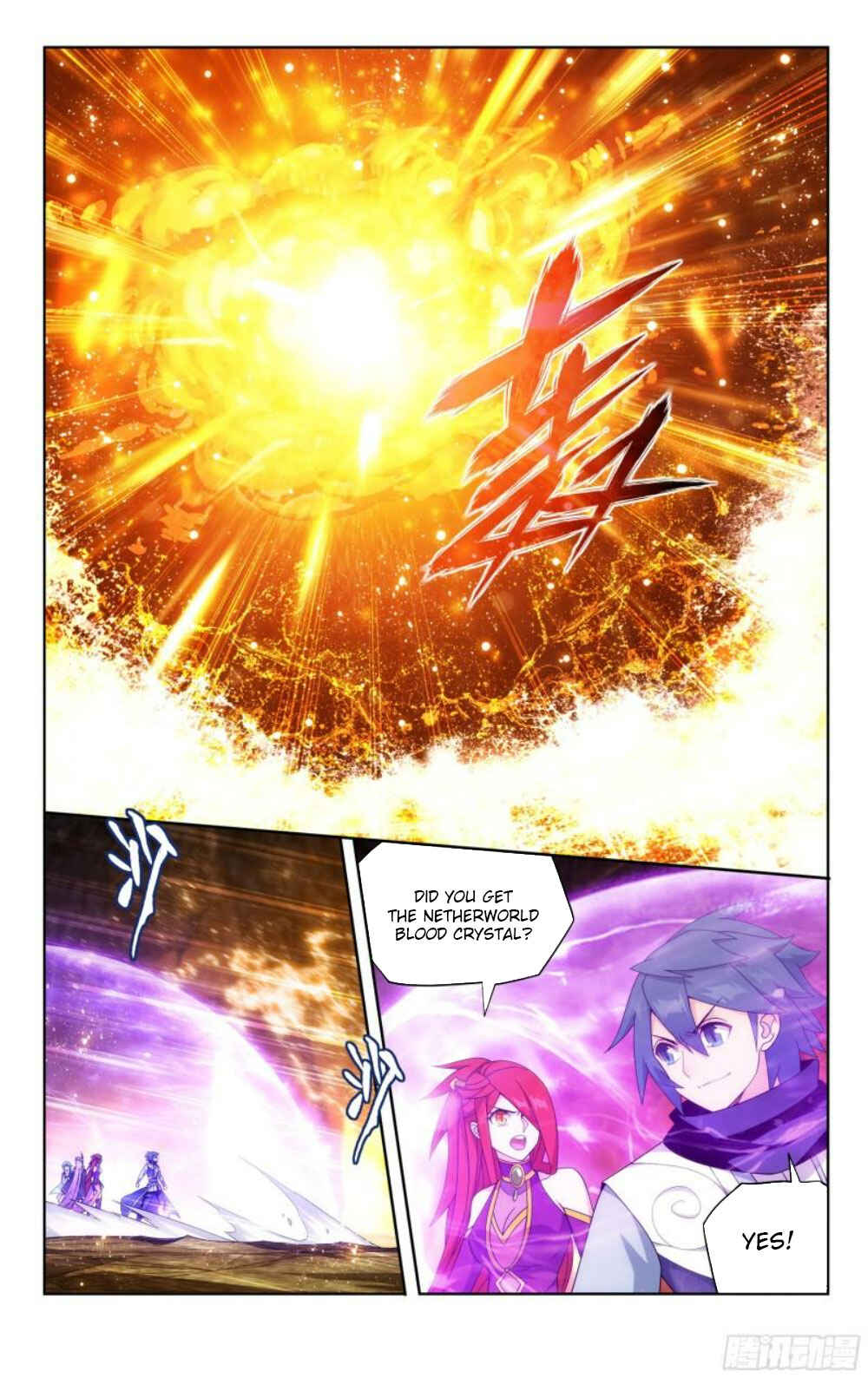 Dòupò Cāngqióng Chapter 390 - Page 4