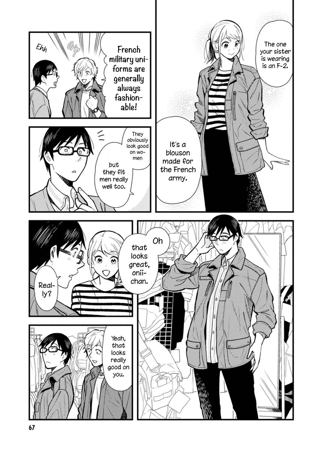 Fuku o Kiru nara Konna Fuu ni Chapter 20 - Page 11