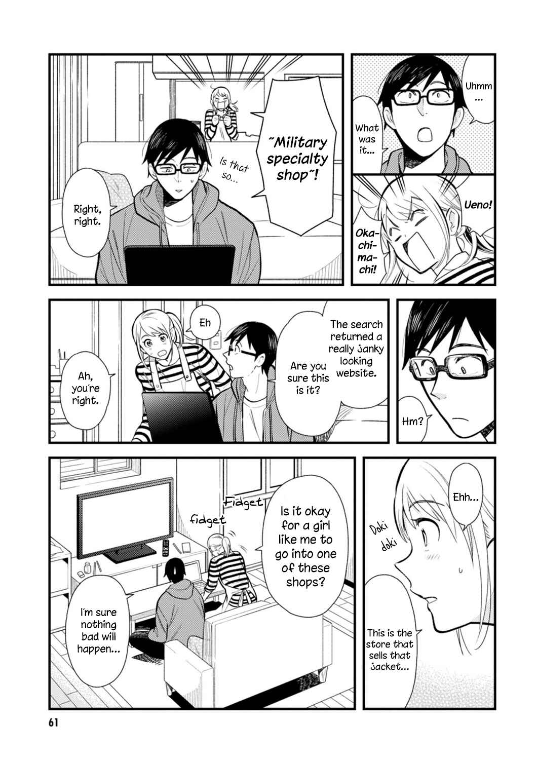 Fuku o Kiru nara Konna Fuu ni Chapter 20 - Page 5