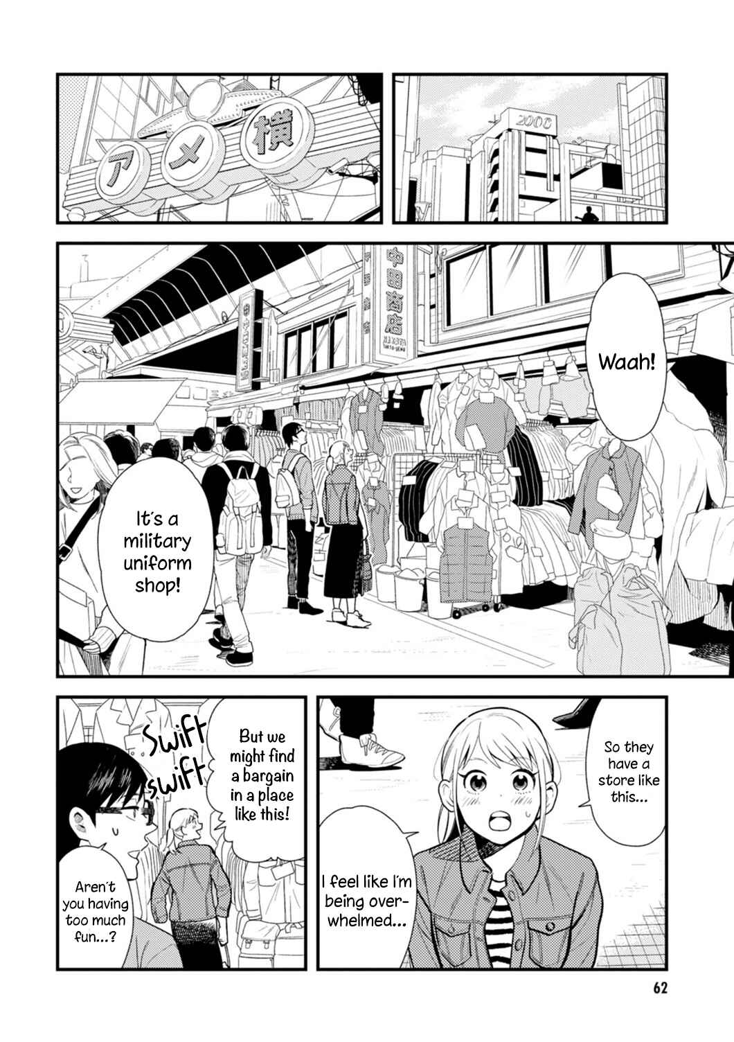 Fuku o Kiru nara Konna Fuu ni Chapter 20 - Page 6
