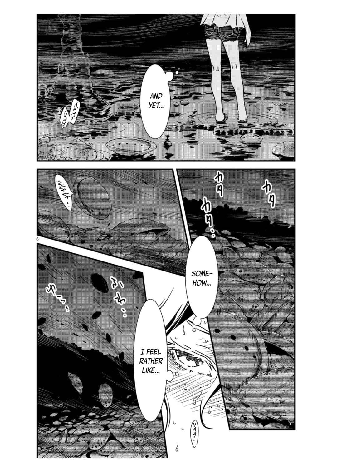 Kaijuu-iro no Shima Chapter 15.1 - Page 5