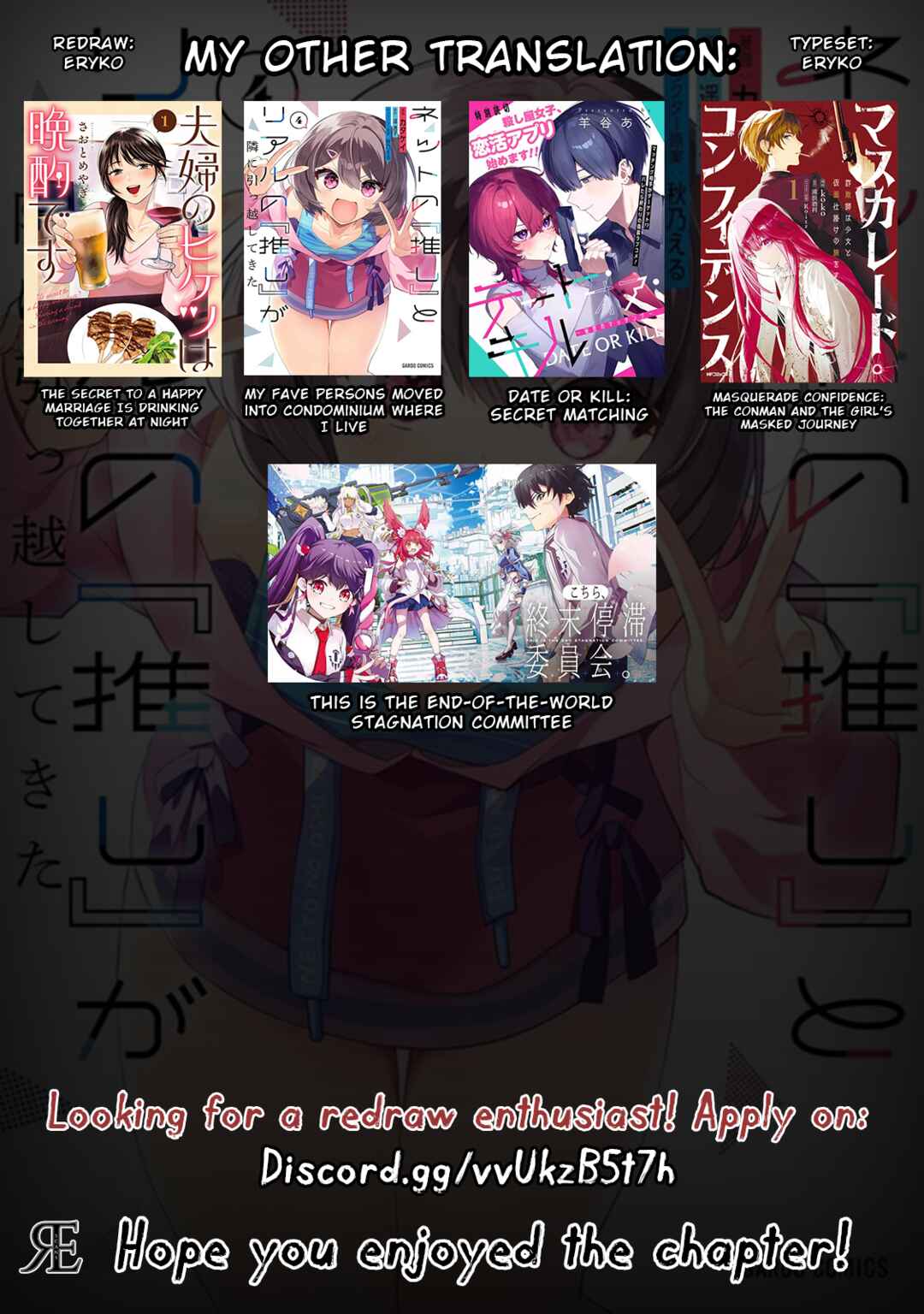 Net no "Oshi" to Real no "Oshi" ga Tonari ni Hikkoshite Kita Chapter 23 - Page 35