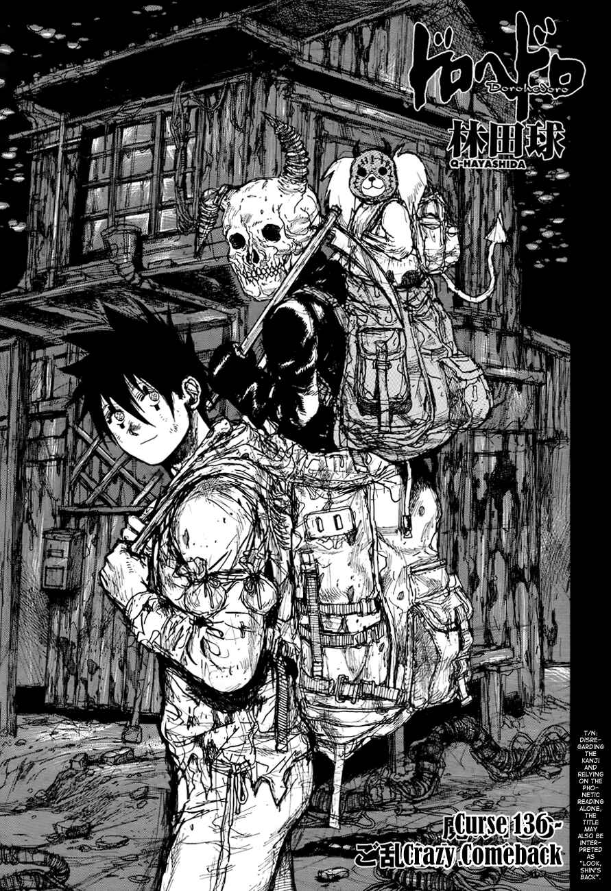 Dorohedoro Chapter 136 - Page 1
