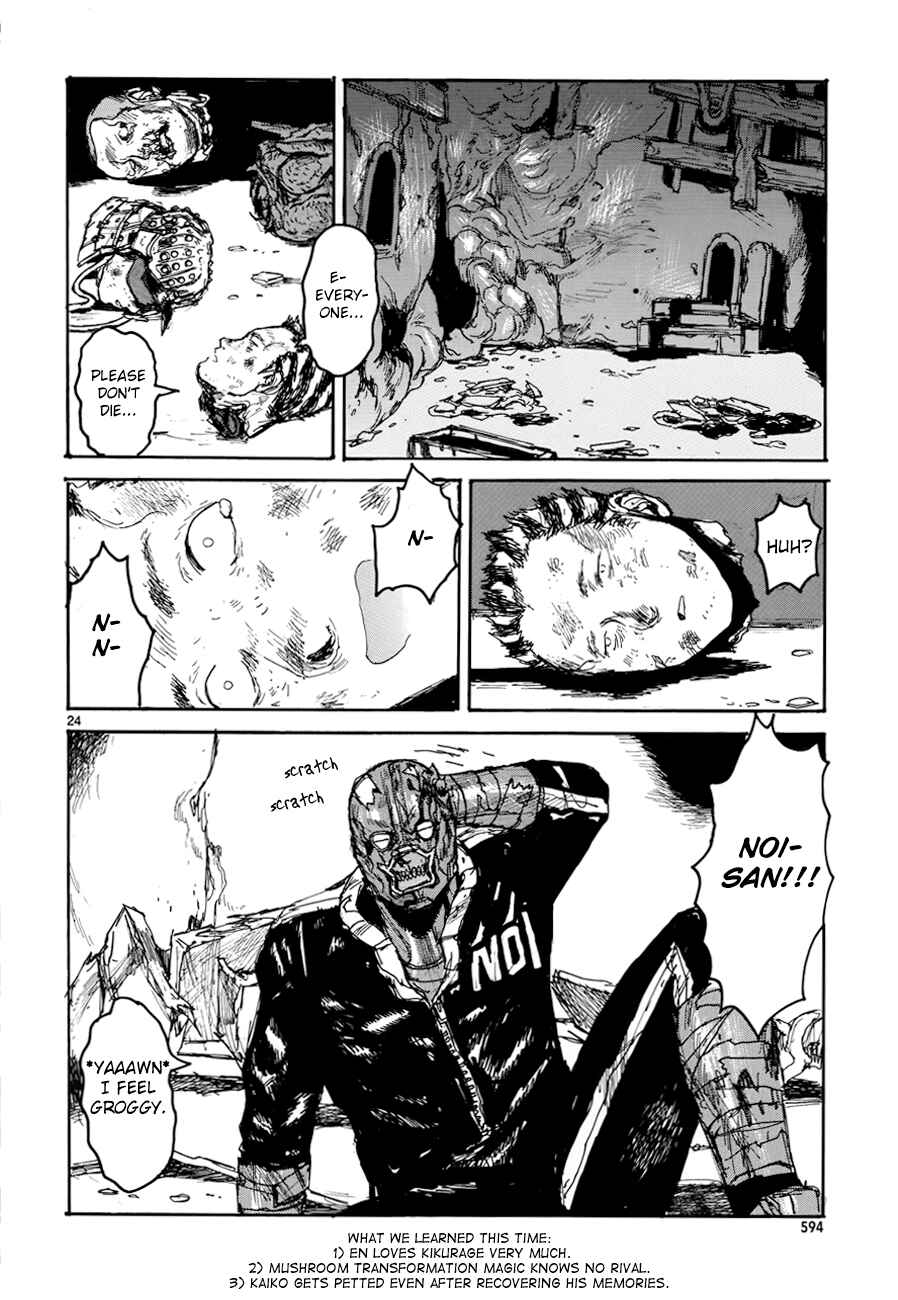 Dorohedoro Chapter 136 - Page 24