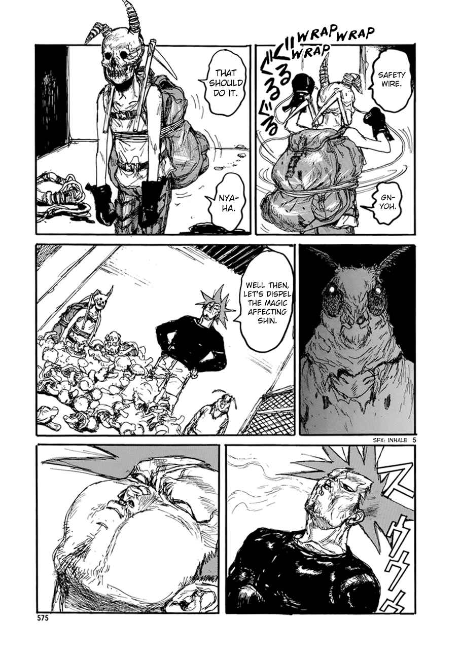 Dorohedoro Chapter 136 - Page 5