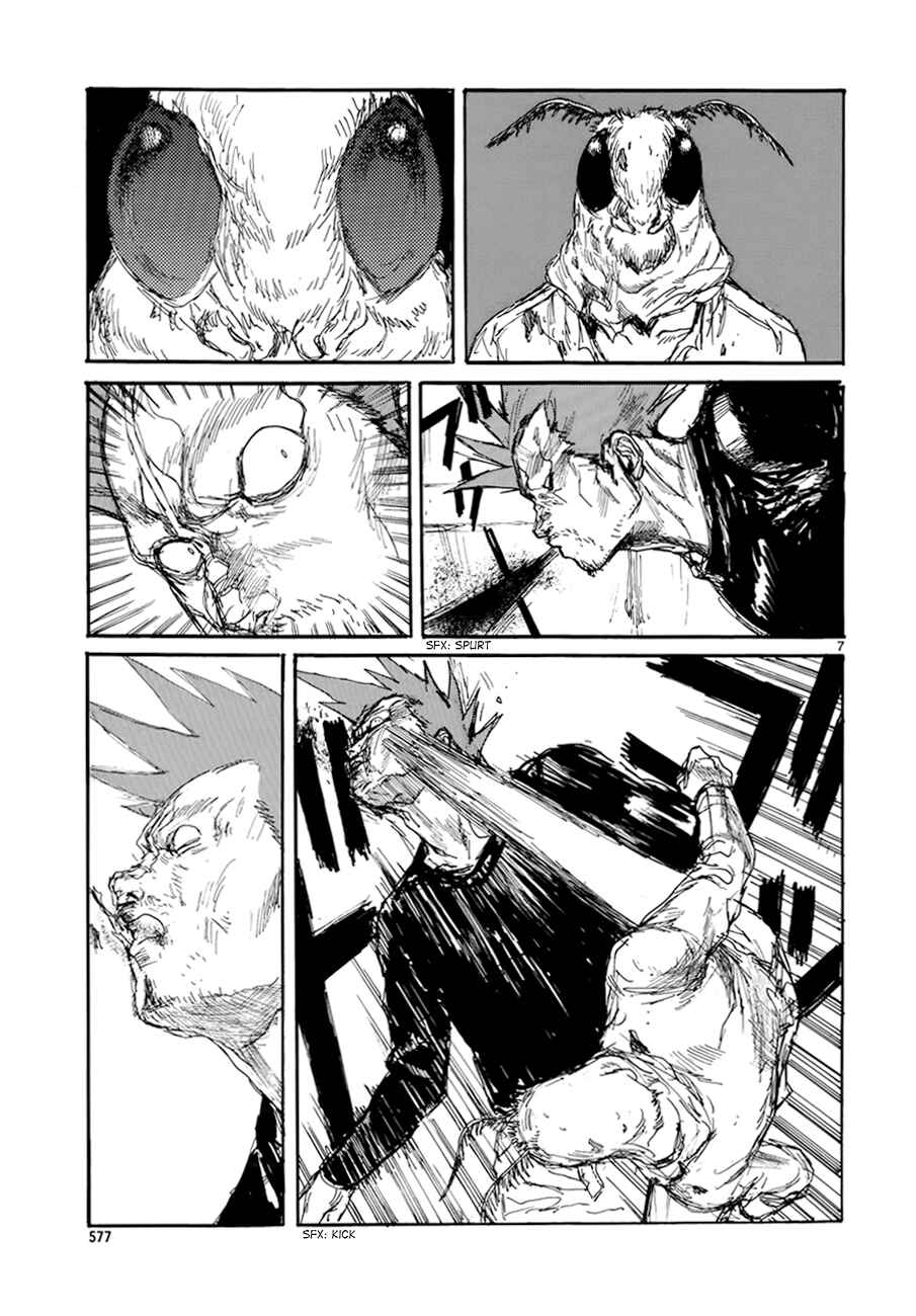 Dorohedoro Chapter 136 - Page 7