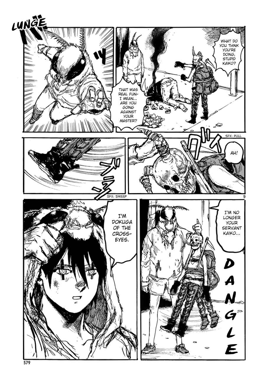 Dorohedoro Chapter 136 - Page 9