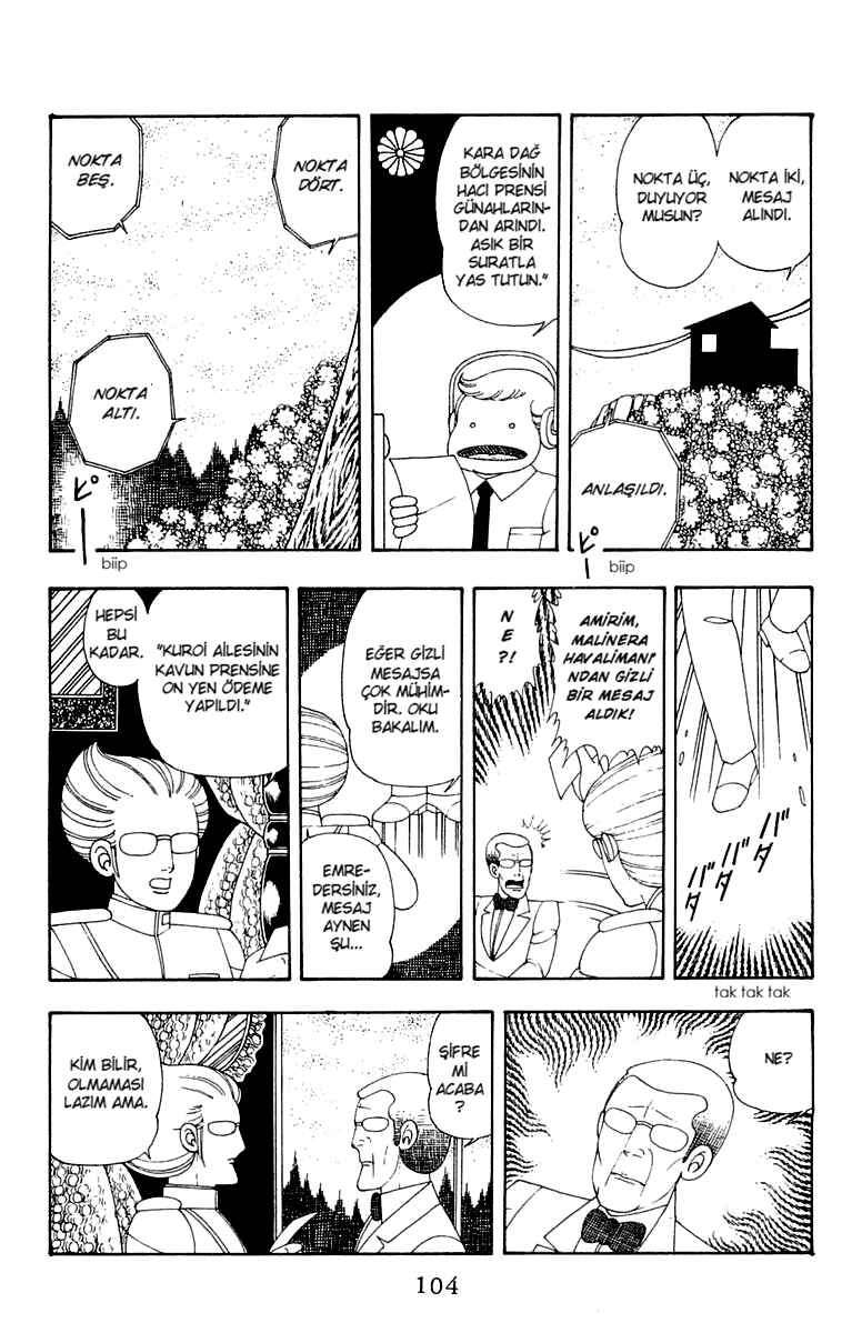 Patalliro! Chapter 22 - Page 10