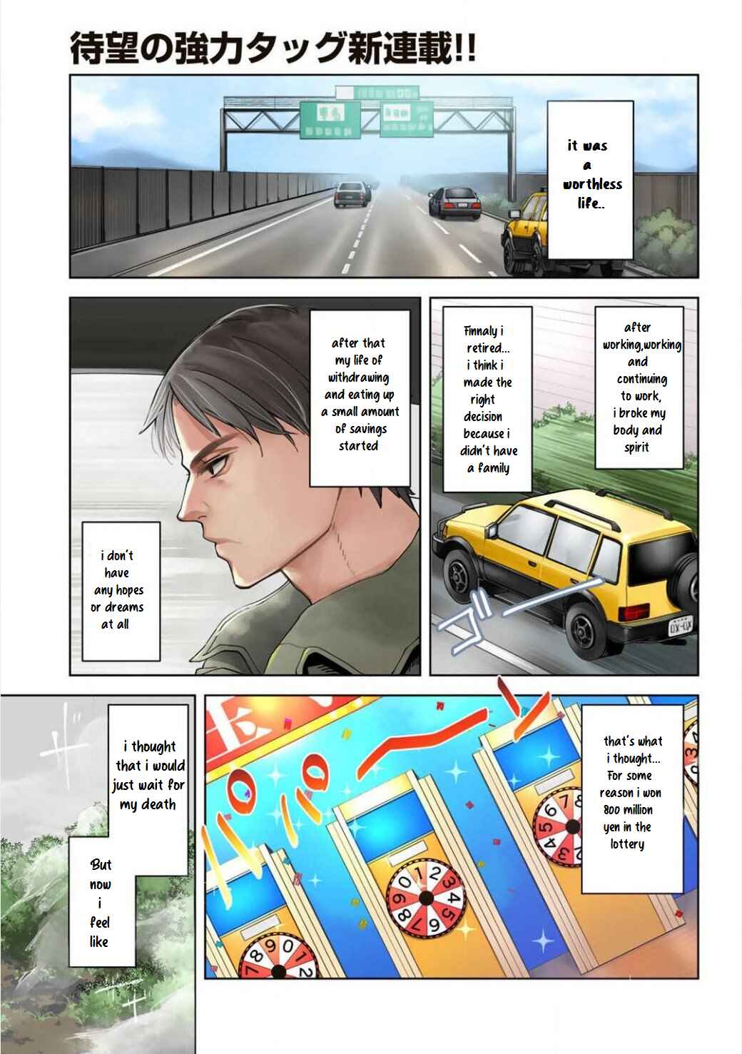 Ossan no Remake Bouken Nikki ~Autocamp kara Hajimaru Isekai Mankitsu Life~ Chapter 1.1 - Page 1