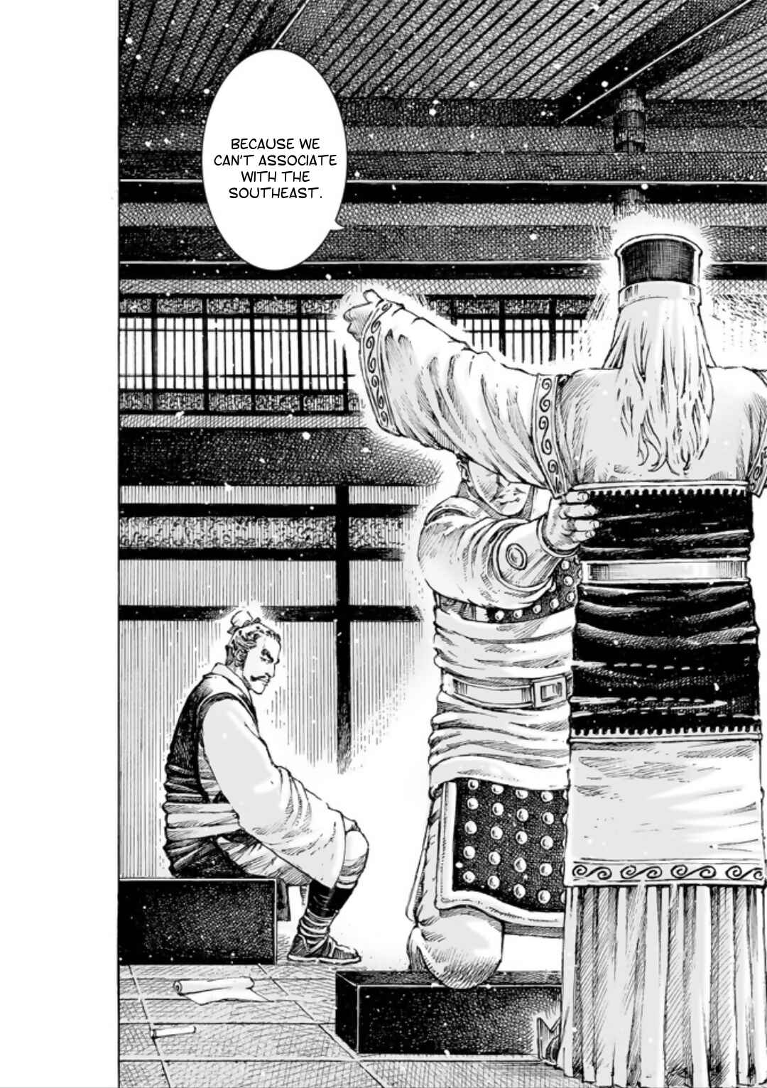 Huǒfèng Liáoyuán Chapter 514 - Page 11