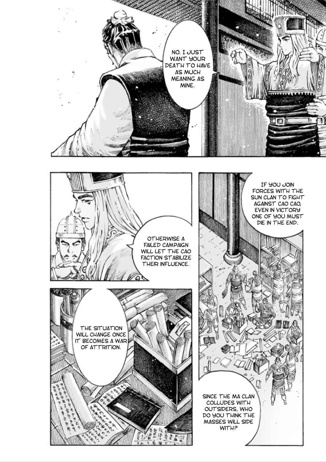 Huǒfèng Liáoyuán Chapter 514 - Page 13