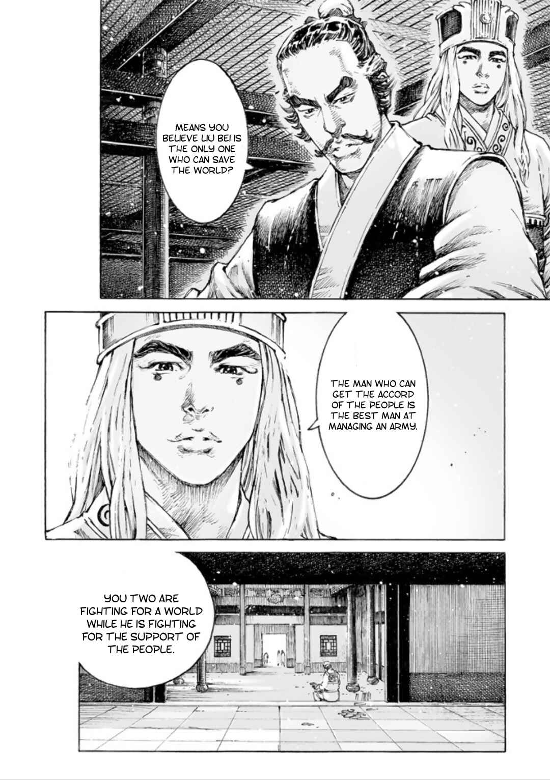 Huǒfèng Liáoyuán Chapter 514 - Page 15