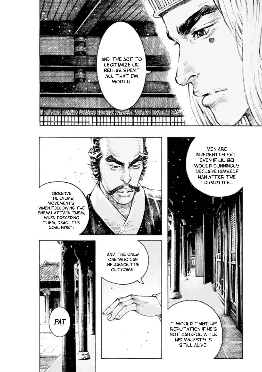 Huǒfèng Liáoyuán Chapter 514 - Page 17