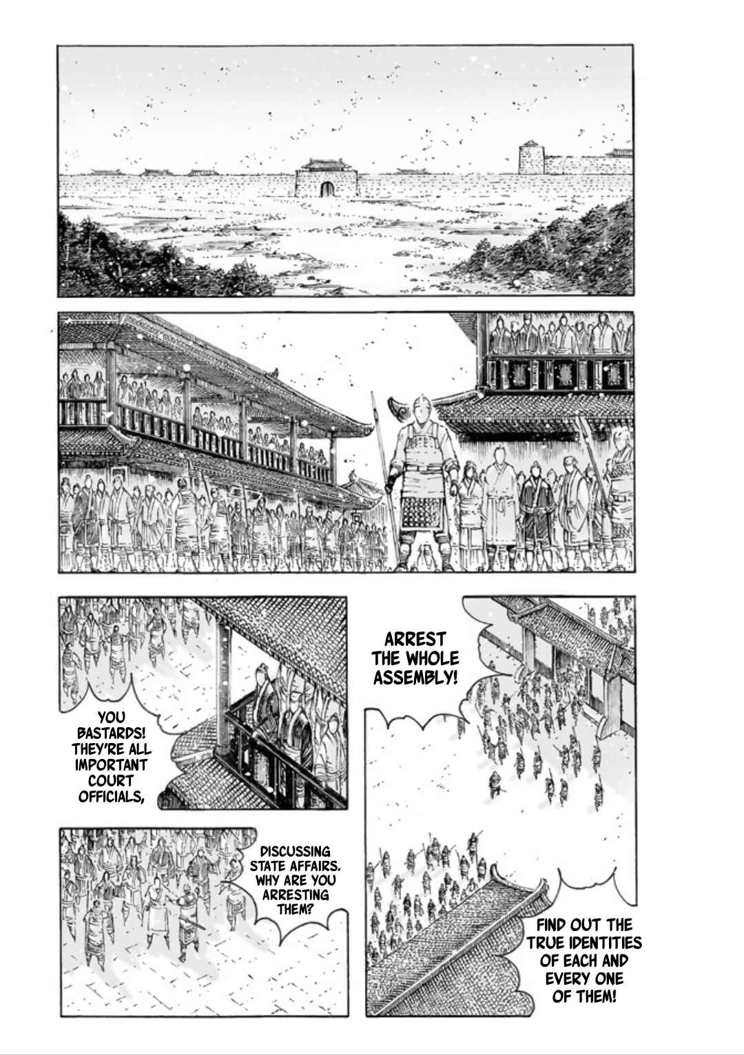Huǒfèng Liáoyuán Chapter 514 - Page 2