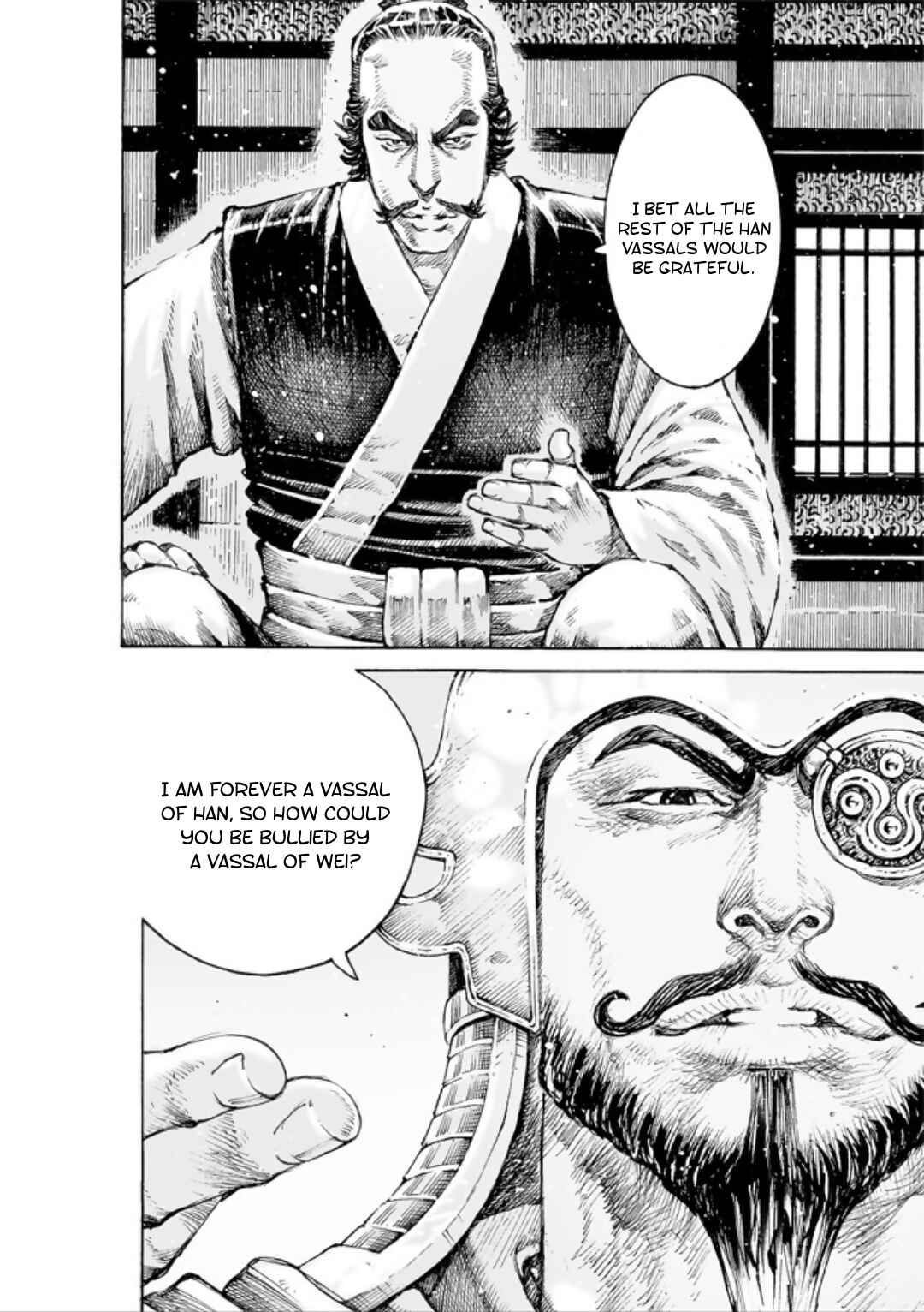 Huǒfèng Liáoyuán Chapter 514 - Page 9