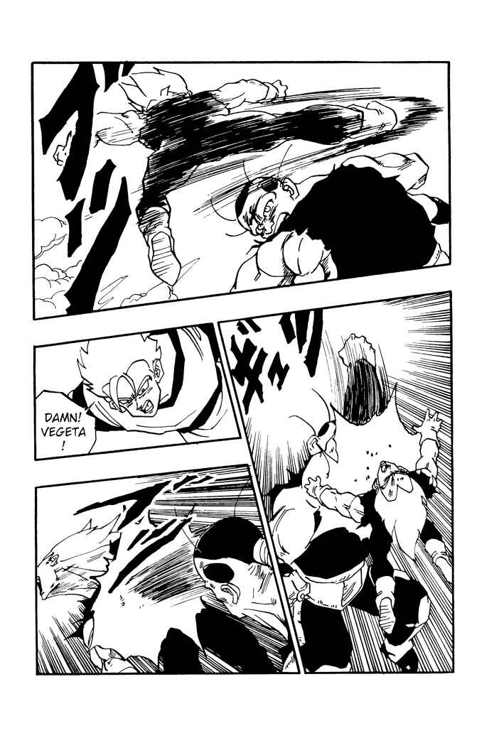 Dragon Ball - Zeroverse (Doujinshi) Chapter 58 - Page 5