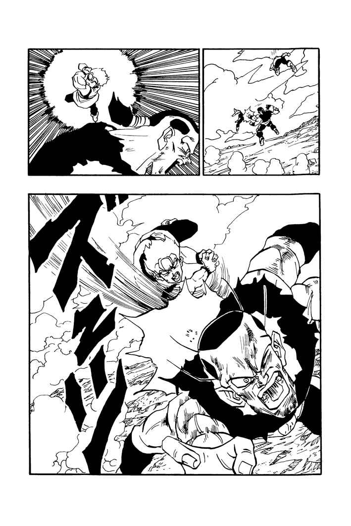 Dragon Ball - Zeroverse (Doujinshi) Chapter 58 - Page 6