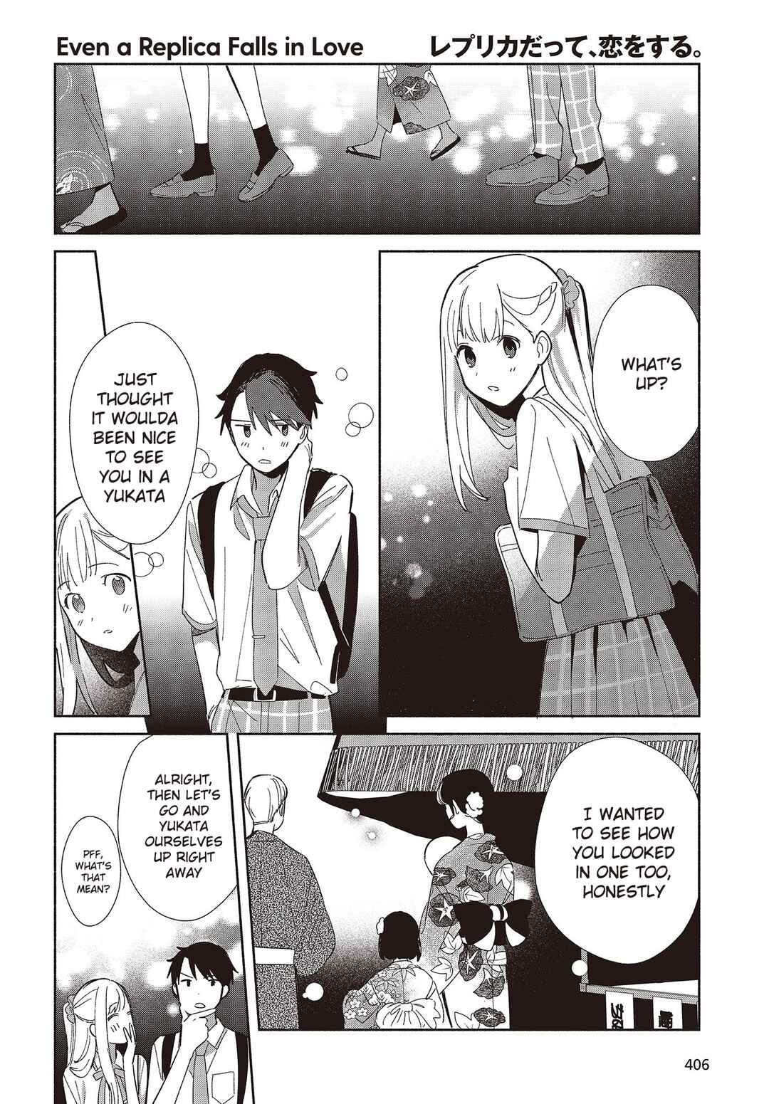 Replica datte, Koi wo Suru. Chapter 6 - Page 14
