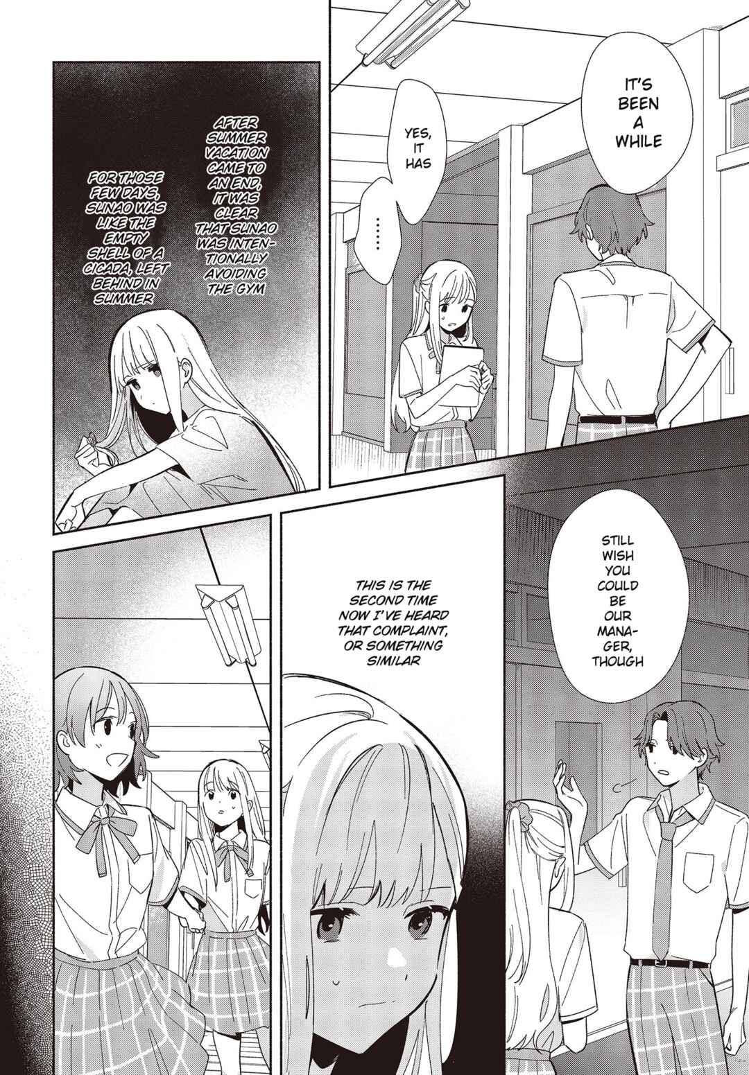 Replica datte, Koi wo Suru. Chapter 6 - Page 4
