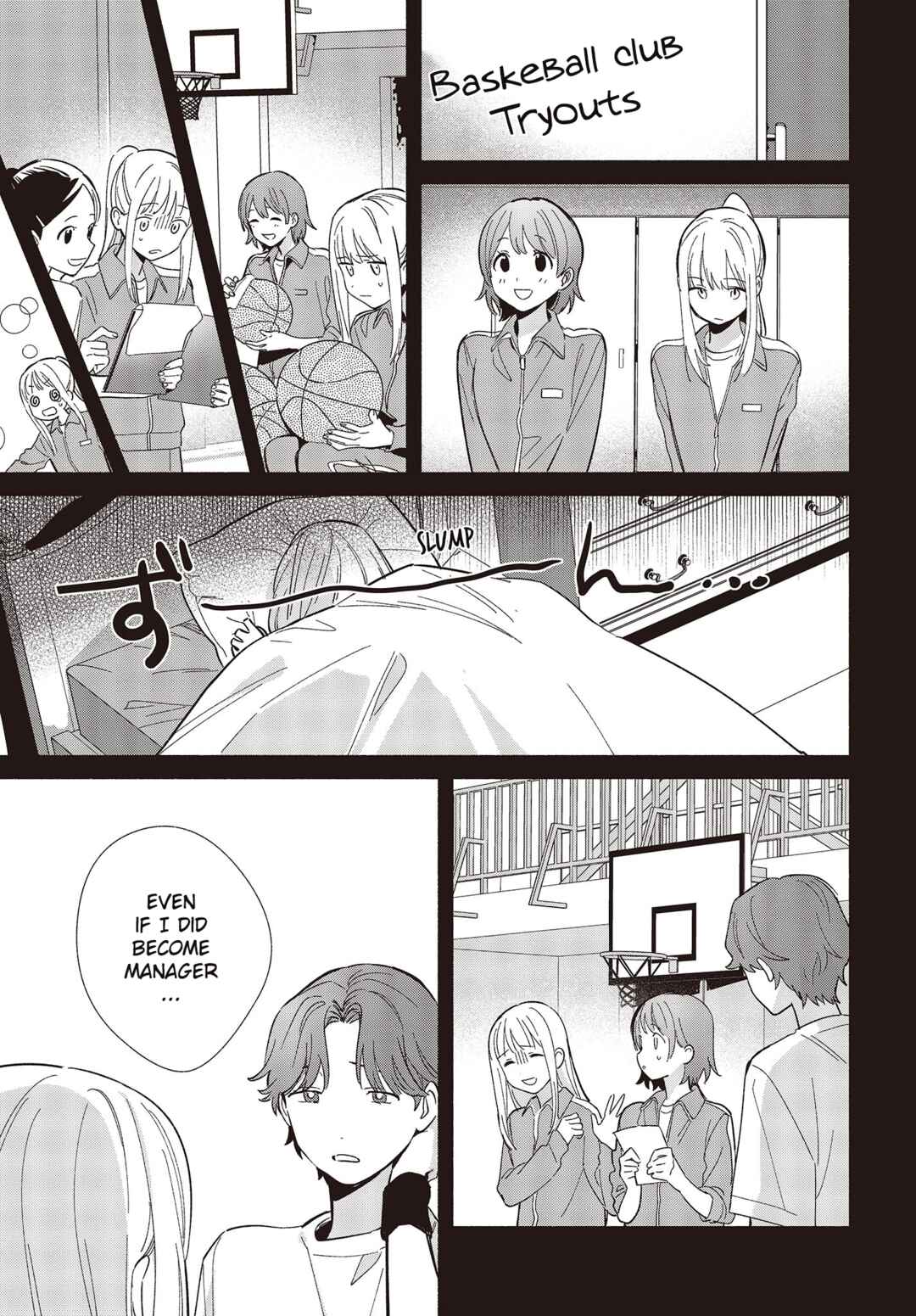 Replica datte, Koi wo Suru. Chapter 6 - Page 5