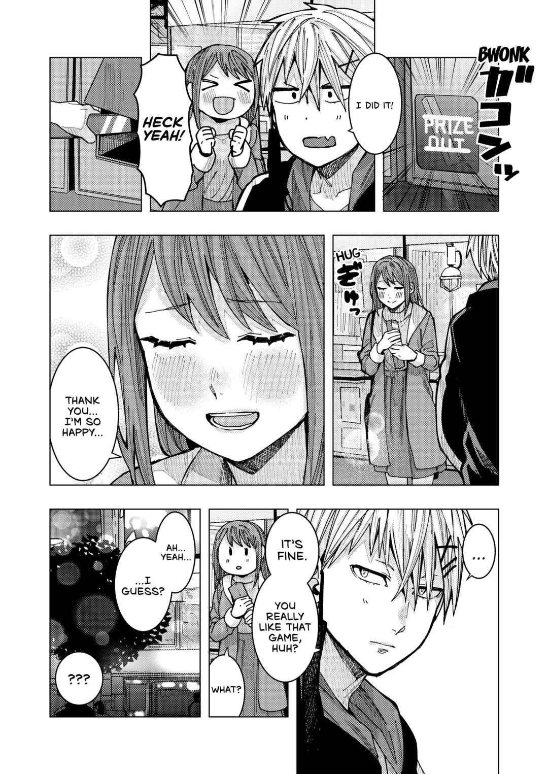 OL ga Geesen de atta Yankii Danshi Koukousei ni Natsukareru Hanashi Chapter 12 - Page 5