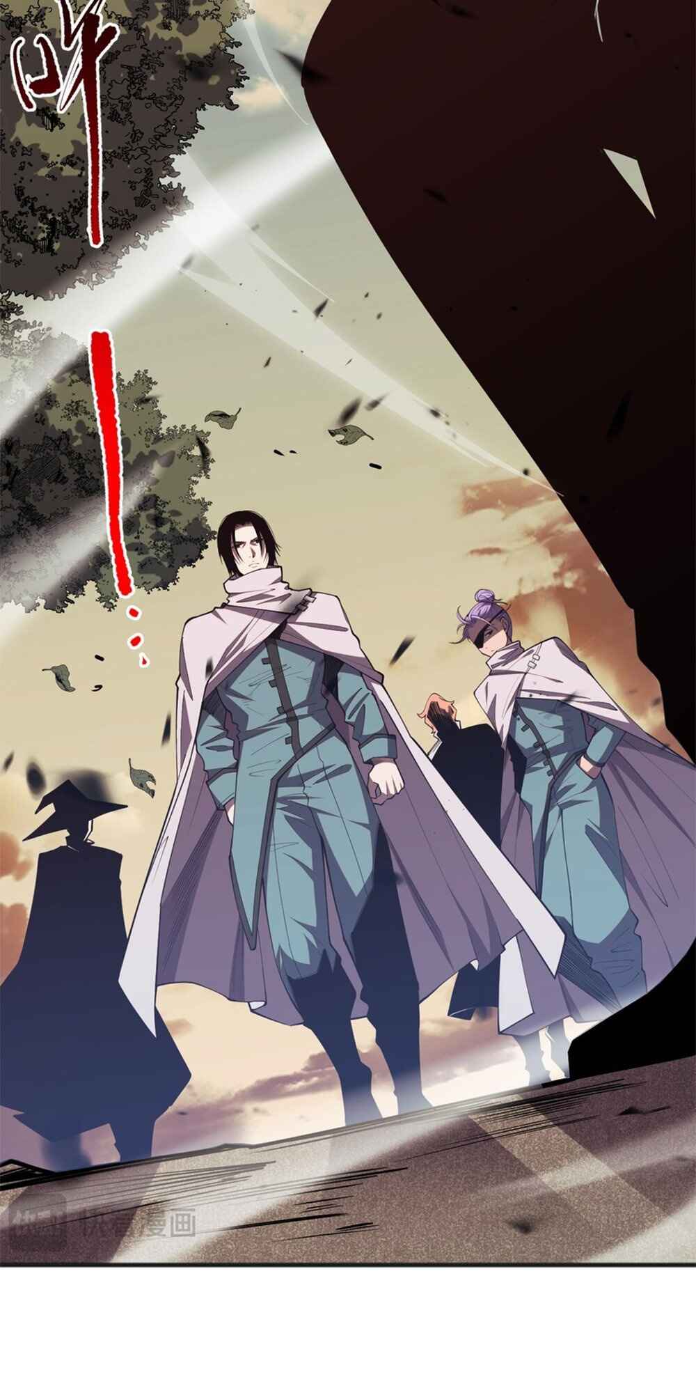 Si Ling Fashi! Wo Ji Shi Tianzai Chapter 70 - Page 19