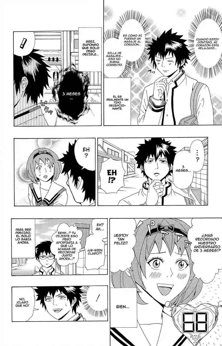 The Disastrous Life of Saiki K. Chapter 21 - Page 11