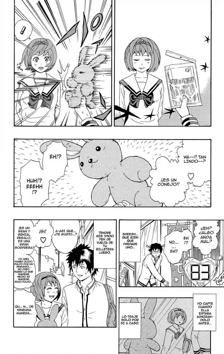 The Disastrous Life of Saiki K. Chapter 21 - Page 13