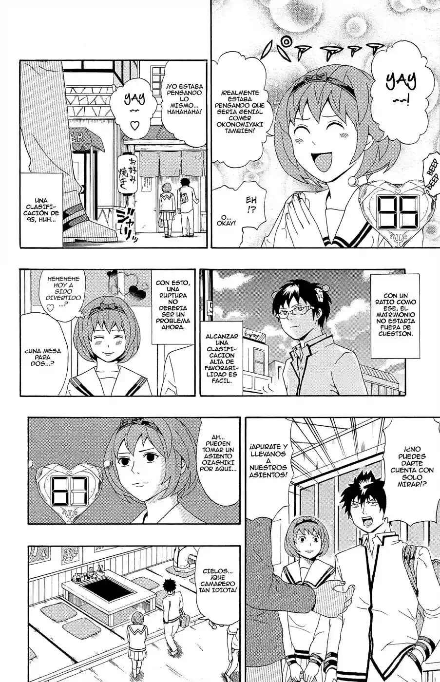 The Disastrous Life of Saiki K. Chapter 21 - Page 15