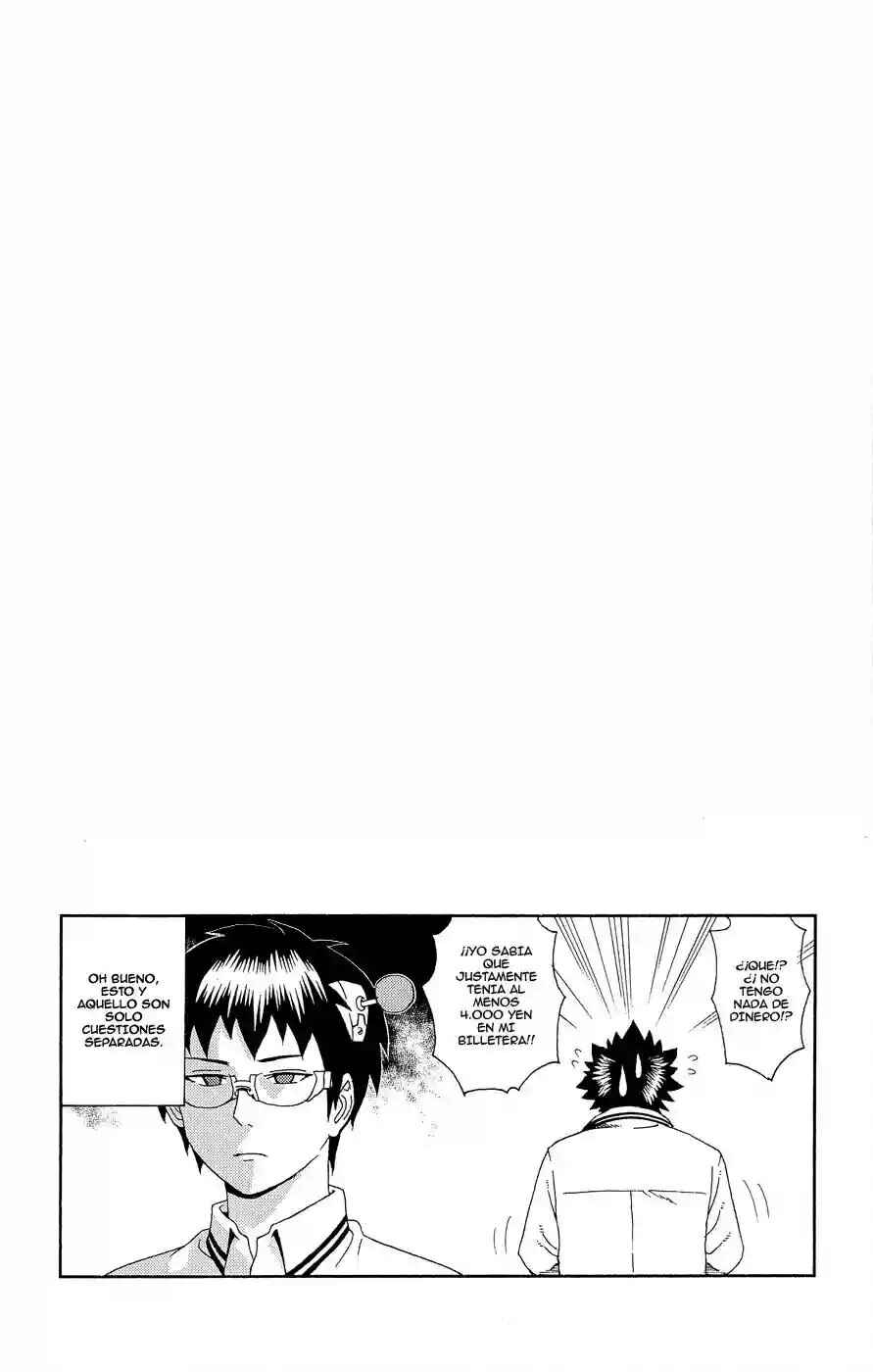 The Disastrous Life of Saiki K. Chapter 21 - Page 17