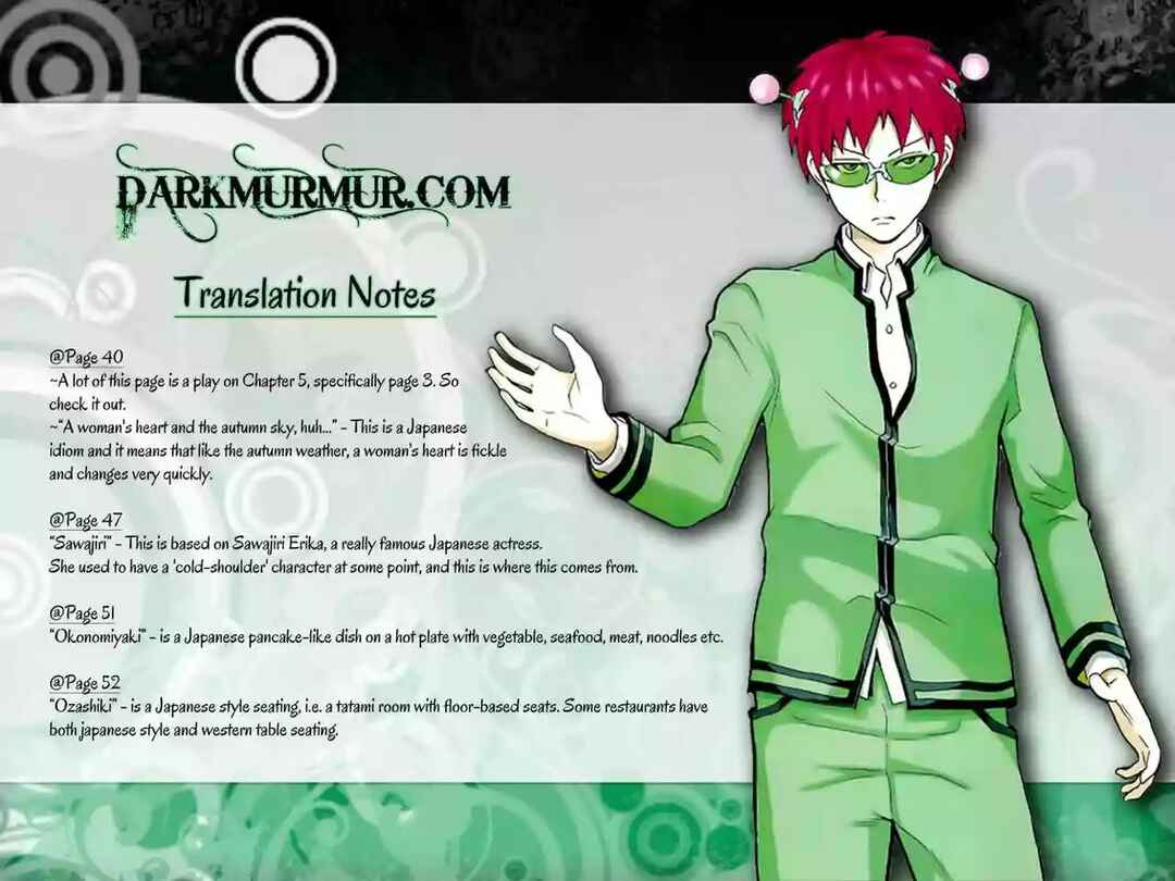 The Disastrous Life of Saiki K. Chapter 21 - Page 18