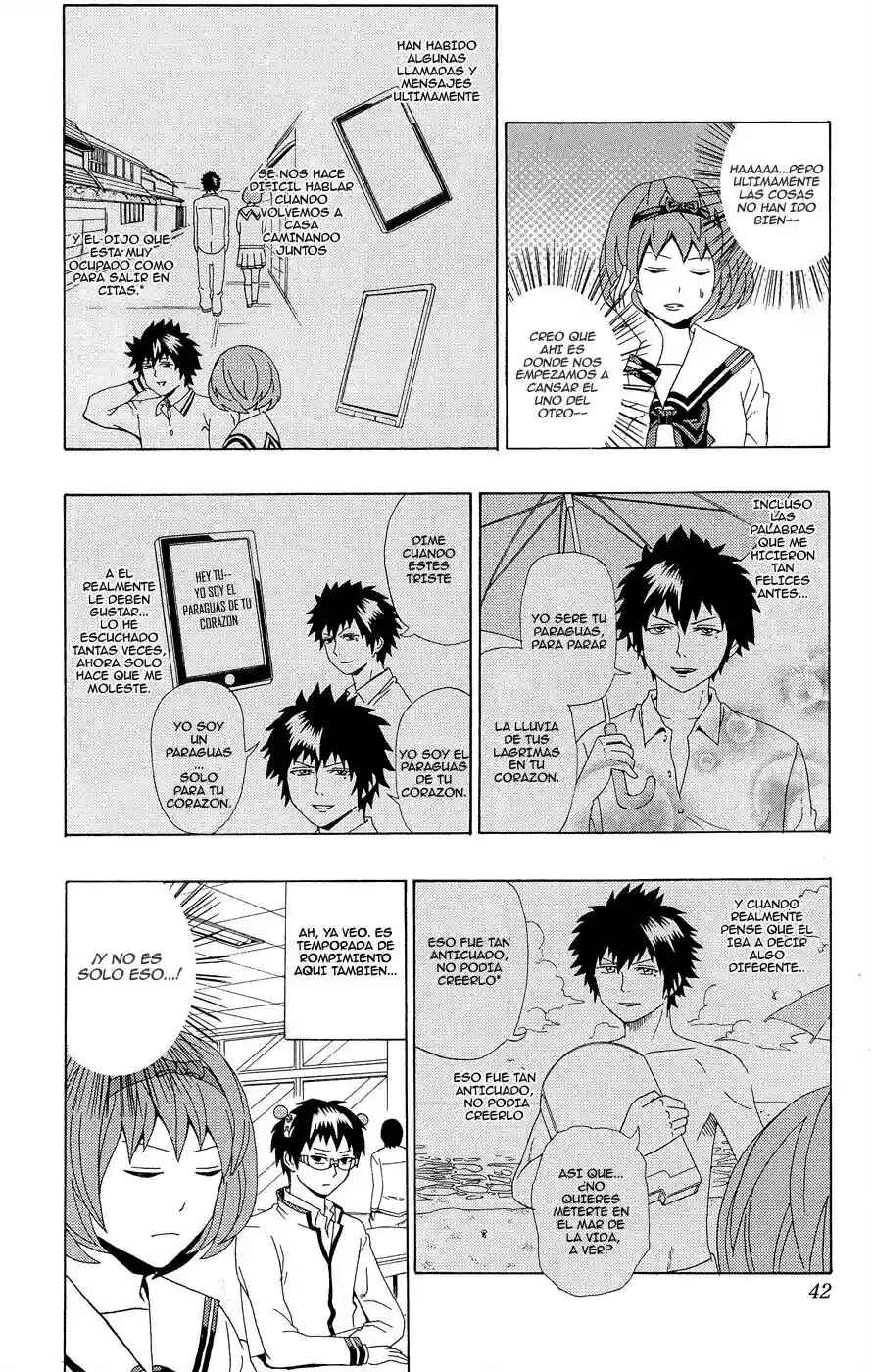 The Disastrous Life of Saiki K. Chapter 21 - Page 5