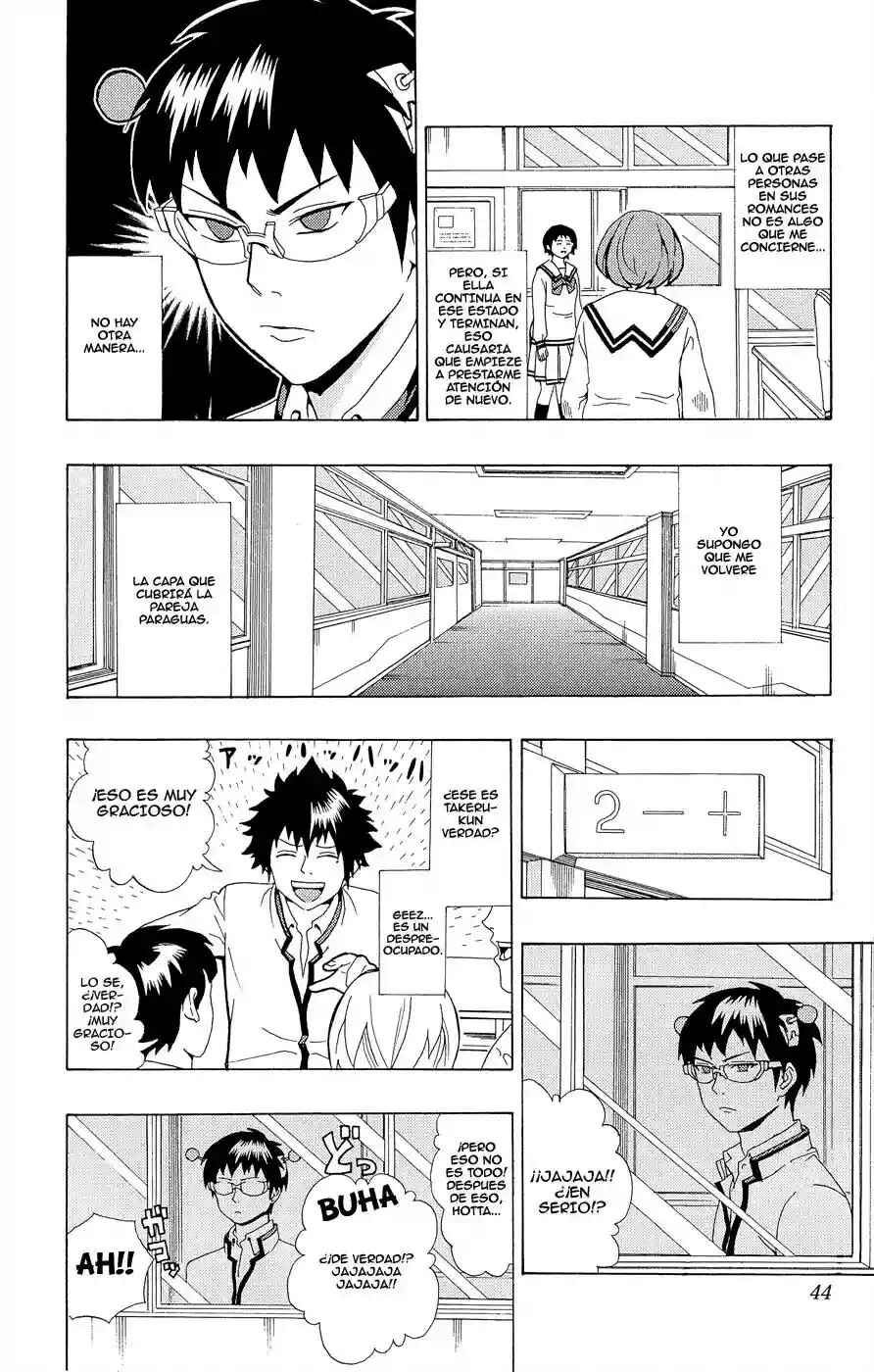 The Disastrous Life of Saiki K. Chapter 21 - Page 7