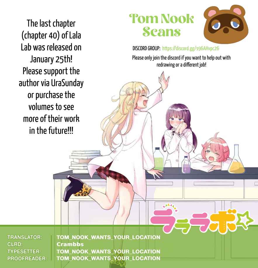 Lalalab☆ ~Gal to Kagaku to Seishun to!~ Chapter 5 - Page 1