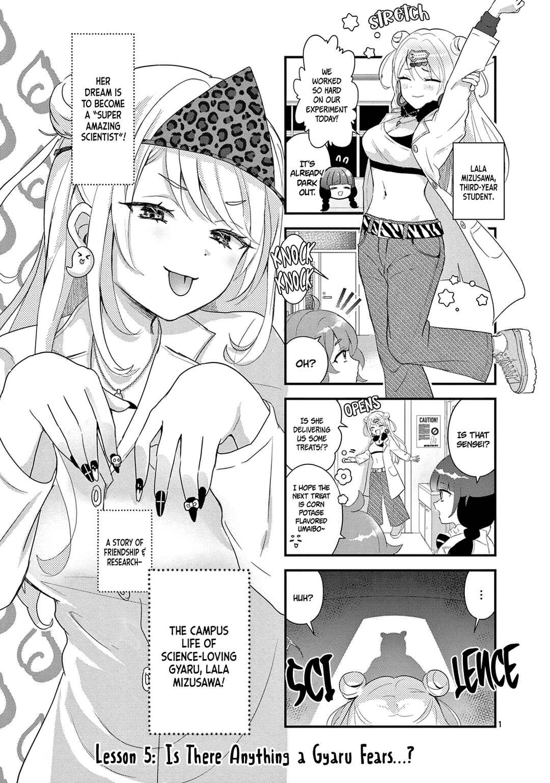 Lalalab☆ ~Gal to Kagaku to Seishun to!~ Chapter 5 - Page 2