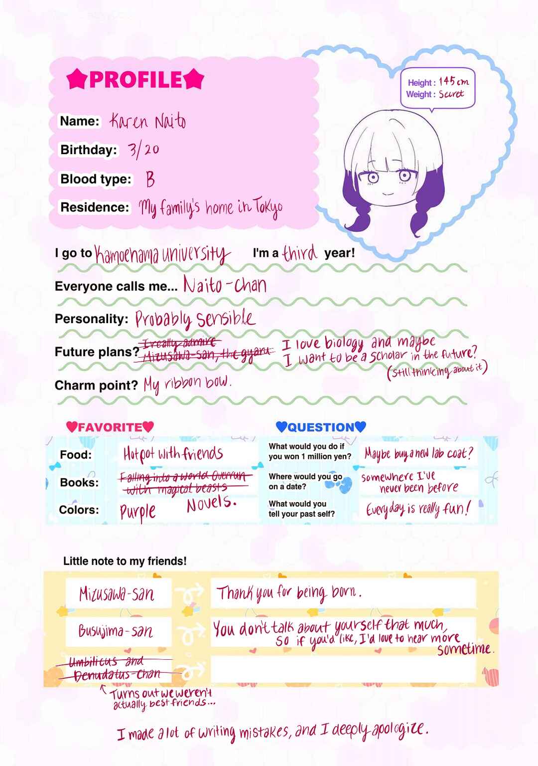 Lalalab☆ ~Gal to Kagaku to Seishun to!~ Chapter 5 - Page 9