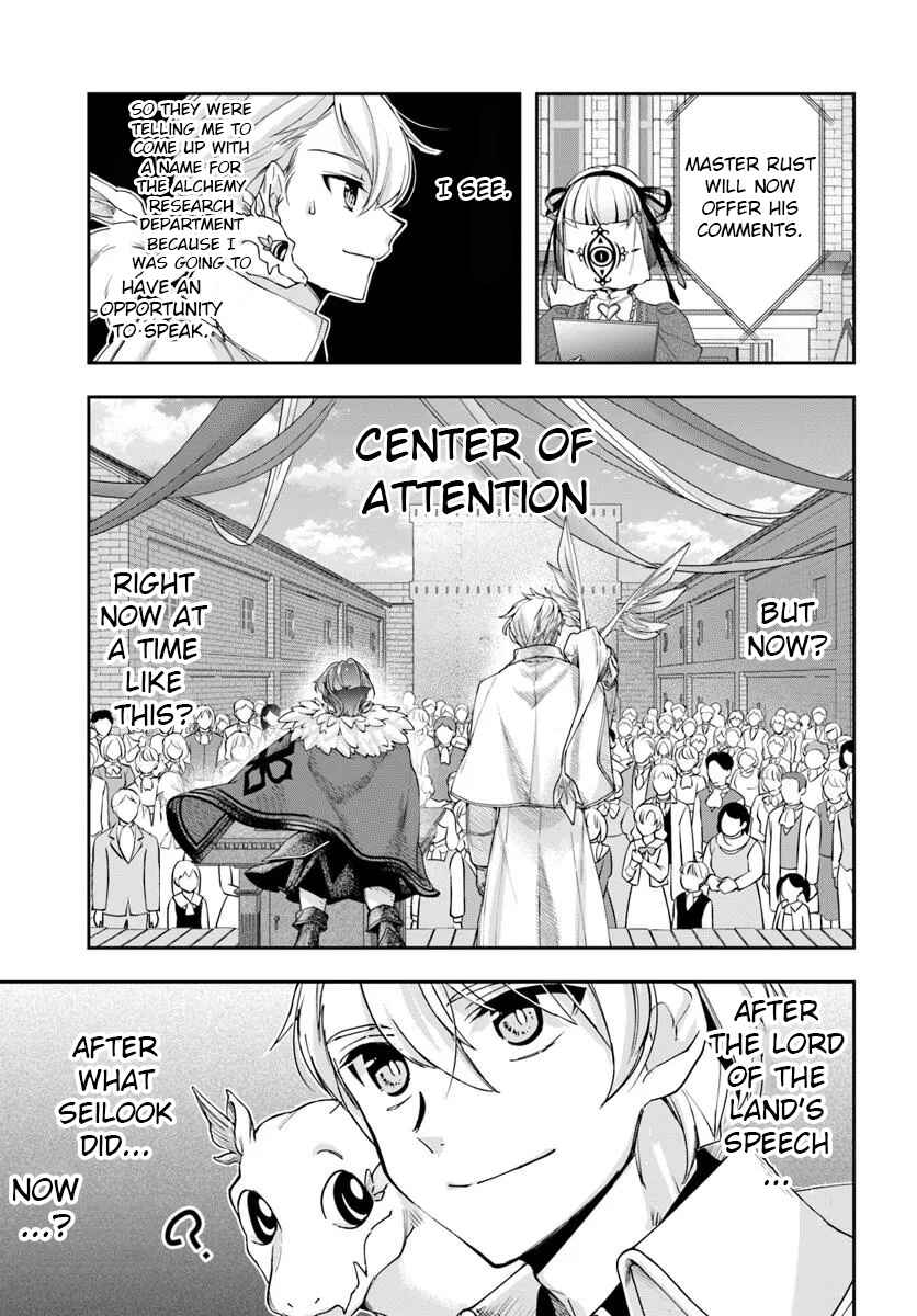 Henkyou no Renkinjutsushi Chapter 36 - Page 15