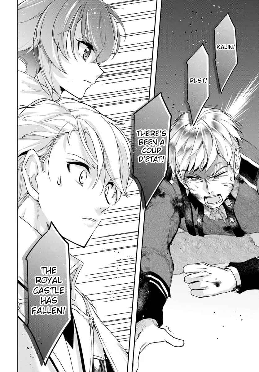 Henkyou no Renkinjutsushi Chapter 36 - Page 20