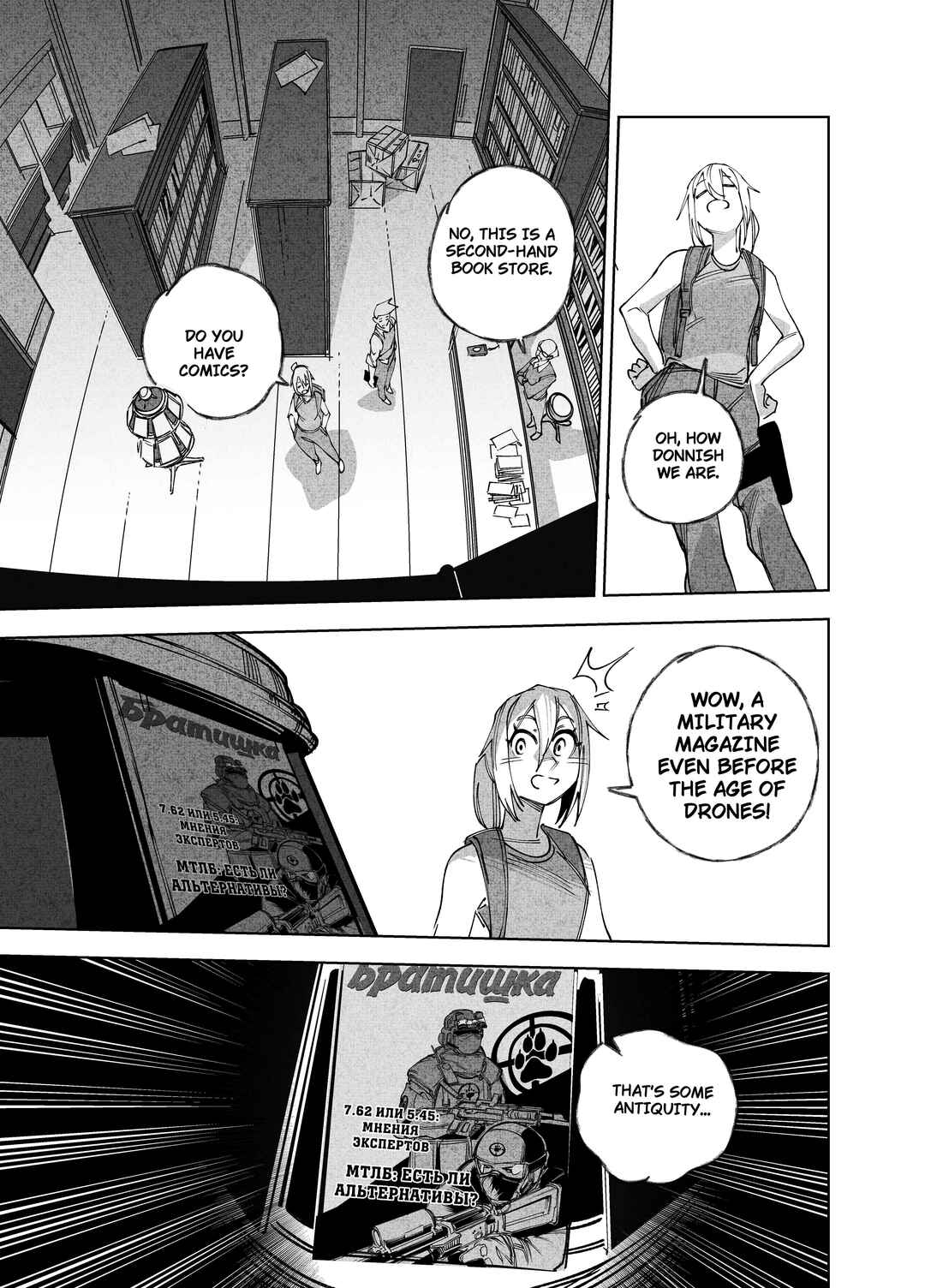 City: Crime Stories Chapter 18 - Page 10