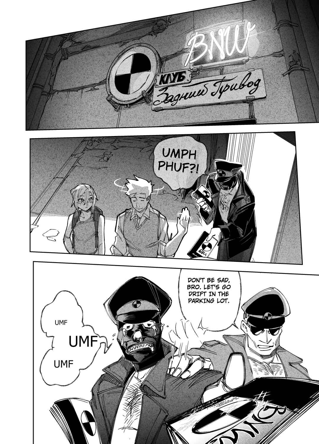 City: Crime Stories Chapter 18 - Page 3