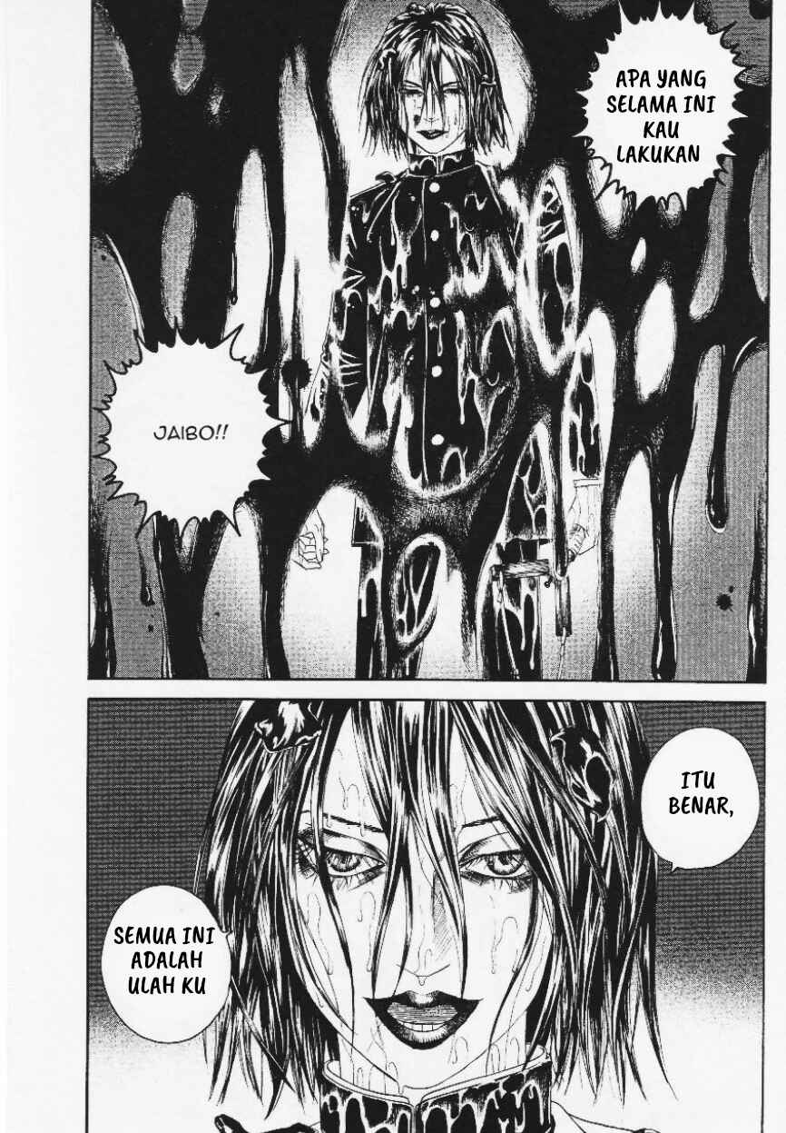 Lychee☆Hikari Club Chapter 9 - Page 13