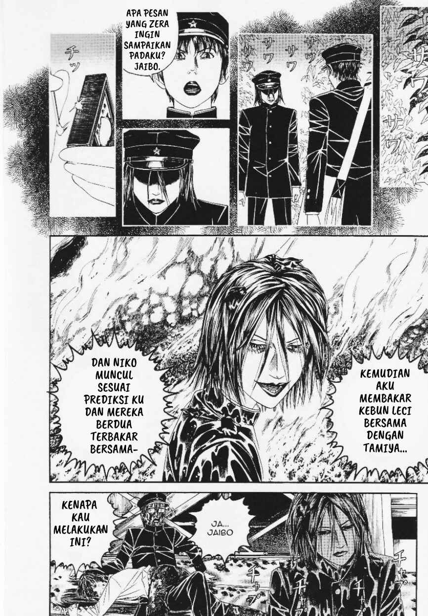 Lychee☆Hikari Club Chapter 9 - Page 15