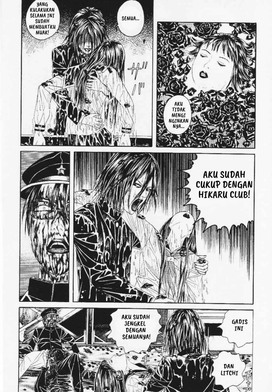 Lychee☆Hikari Club Chapter 9 - Page 16