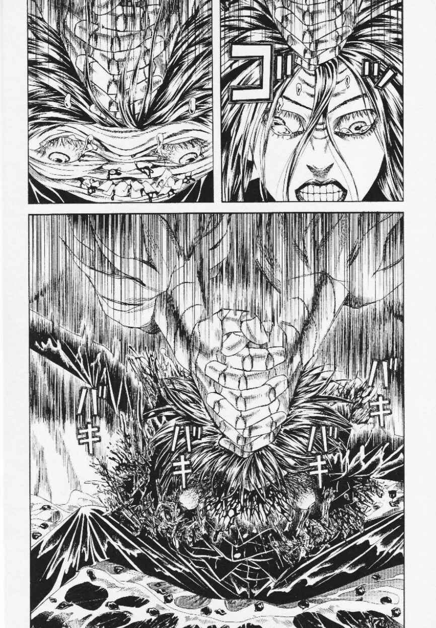 Lychee☆Hikari Club Chapter 9 - Page 22