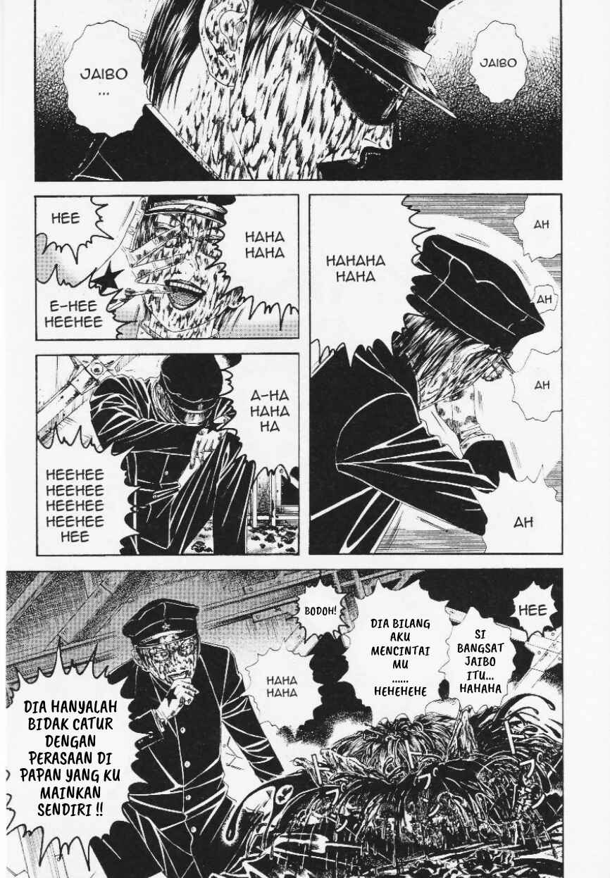 Lychee☆Hikari Club Chapter 9 - Page 26