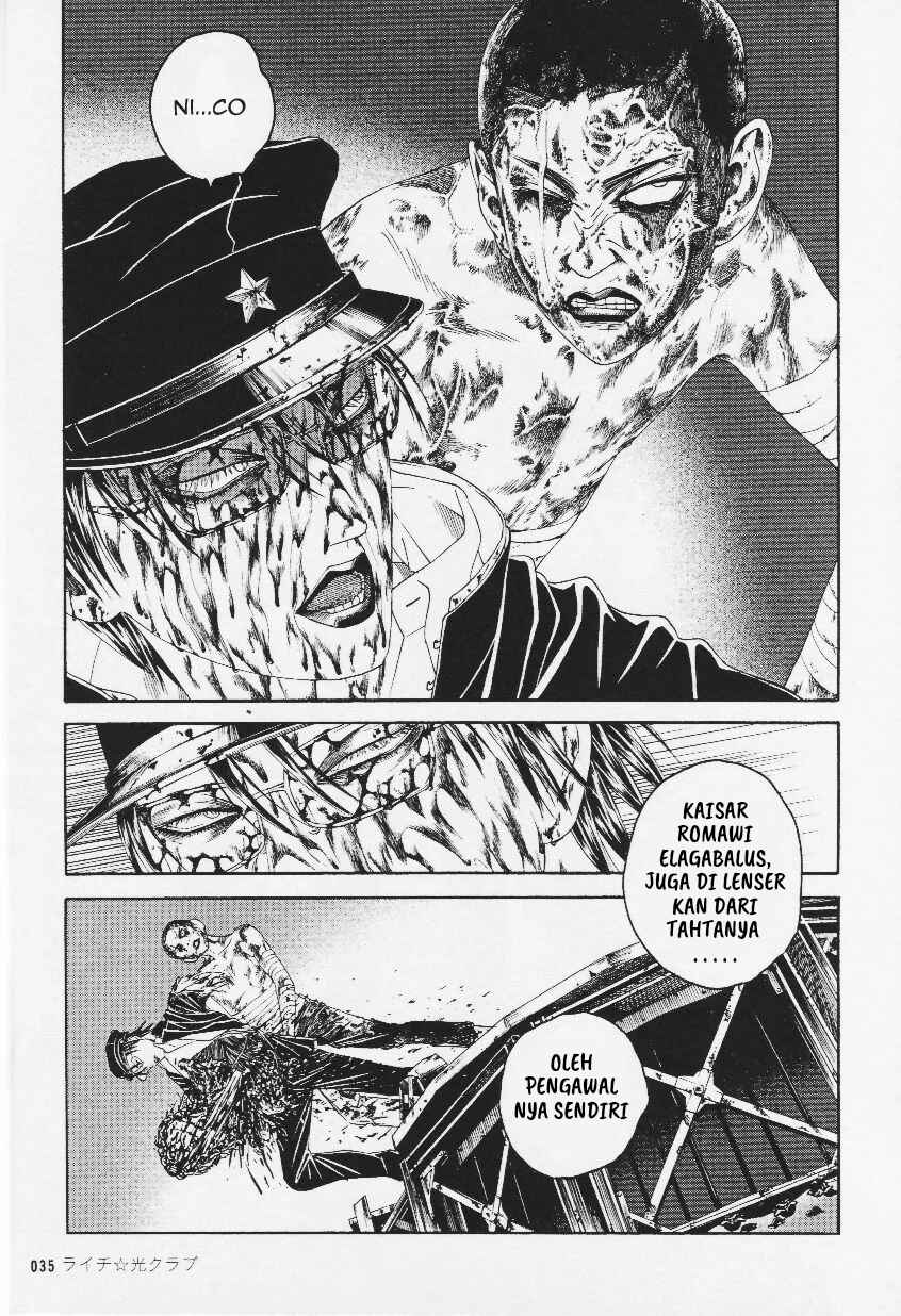 Lychee☆Hikari Club Chapter 9 - Page 36