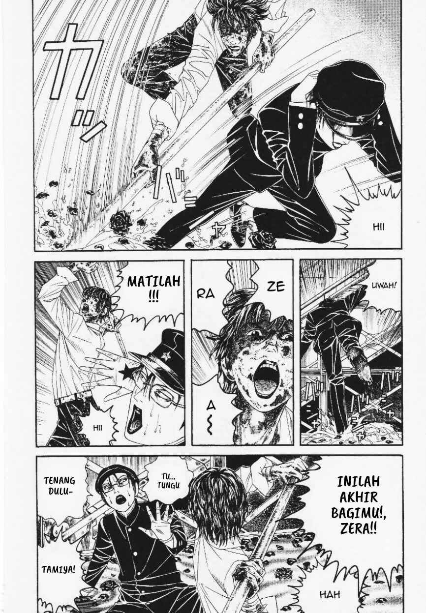 Lychee☆Hikari Club Chapter 9 - Page 5